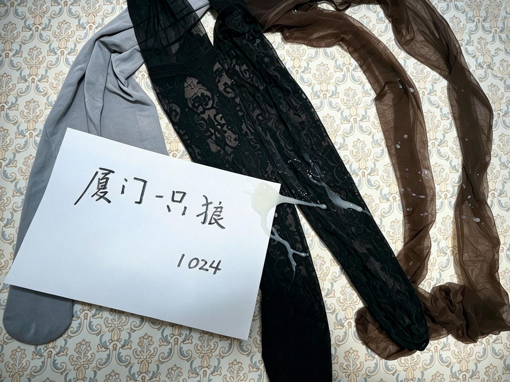 [原创]我的老婆是个反差婊，寻找人开发她[38P] - 達蓋爾的旗幟