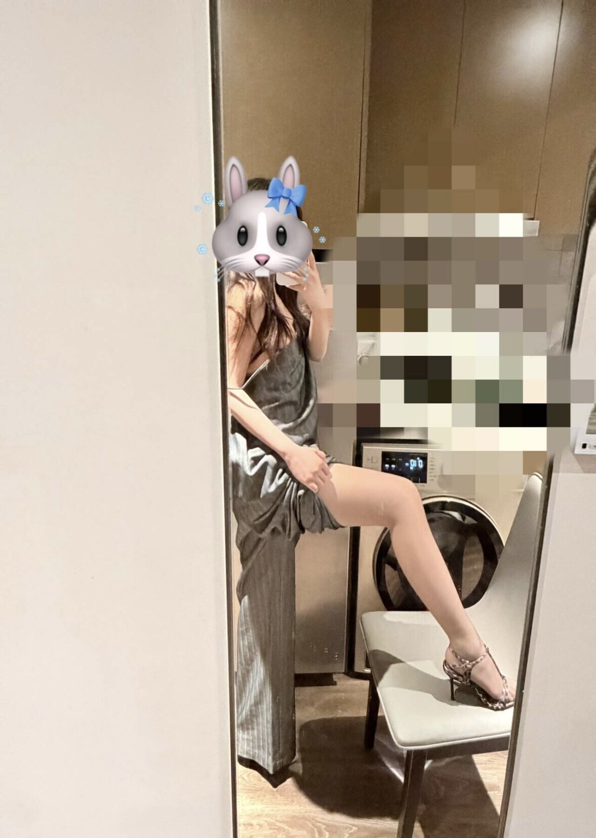 ［原创］举牌认证苍哥接投稿，江苏苏州3125情侣入圈成功，花名册号716，身材极品的像明星一样，难怪这么爱炫耀［19P］ - 達蓋爾的旗幟